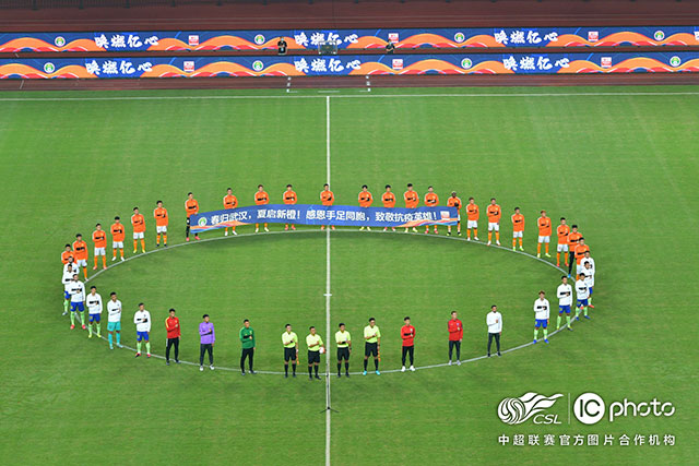 英超最新身价榜单：曼城榜首 曼联排名第5